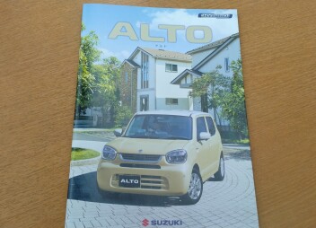 ☆サンクスフェア、３月１５日までです☆